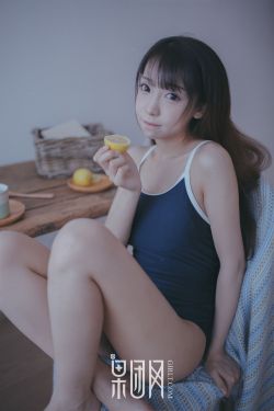 温泉屋的小老板娘